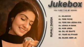 Best of Rupali Jagga | Top 10 Song Jukebox | Rupali Jagga New Song 2022@HimeshReshammiyaMelodies