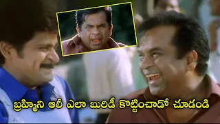 చూస్తే నవ్వు ఆపుకోలేరు || Brahmanandam , Ali Full Non Stop Ultimate Hilarious Comedy Scene