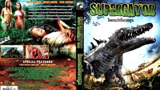 Supergator   Full Movies