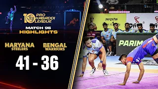 Siddharth 'Bahubali' Desai Spearheads Haryana's Win Over Bengal| PKL 10 Highlights Match #95