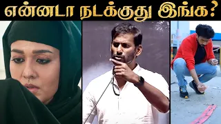 TRENDING : SOCIAL MEDIA அலப்பறைகள் - என்னடா நடக்குது இங்க? | Rakesh & Jeni 2.0