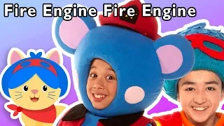 Fire Engine Fire Engine + More | Mother Goose Club Nursery Rhymes