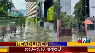 Public TV | Headlines @ 10 PM | September 9, 2022