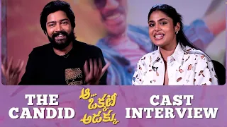 Aa Okkati Adakku Team Interview | Allari Naresh | Faria | Vennela Kishore | Hariteja | Gulte.com