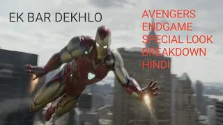 AVENGERS ENDGAME SPECIAL LOOK BREAKDOWN HINDI