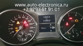 Скрутить пробег Mercedes ML W164 2006г.в., без снятия приборной панели,через разъем OBD, Раменское