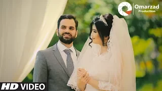 Zobaid Surood - Aros OFFICIAL VIDEO HD