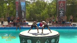 Νίκος VS Ηλίας Γκ. | Survivor All Star | 02/02/2023