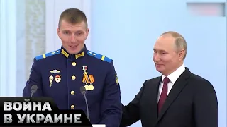 🤡 Путин уже придумал как слепить победу "Единой России": будут депутаты-убийцы и мародёры