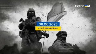 470 день войны: статистика потерь россиян в Украине
