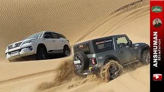 Thar Petrol & Diesel, Fortuner, Pajero Sport, Endy: Offroading in Sand dunes