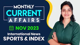 November 2023 - International News, Sports & Index | Monthly Current Affairs by Parcham Classes