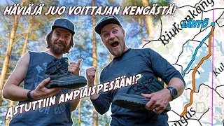 Kumpi Kävelee Suorempaan Umpimetsässä? Feat. Paarmat ja Ampiaiset BMA