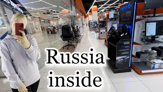 Russia today. Real life. DNS store. Large selection of goods @maryobzor
