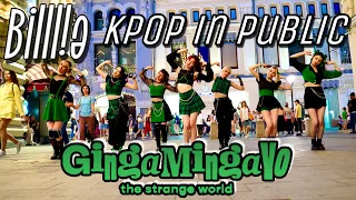 [K-POP IN PUBLIC RUSSIA ONE TAKE] Billlie - 'GingaMingaYo (the strange world)' cover by Patata Party