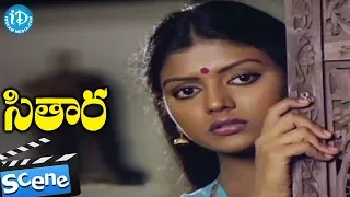 Sitara Movie - Sarath Babu Good Scene