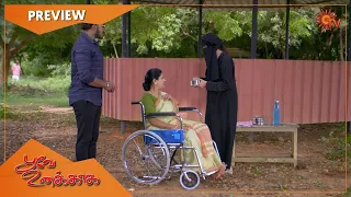 Poove Unakkaga - Preview | Full EP free on SUN NXT | 16 Sep 2021 | Sun TV | Tamil Serial