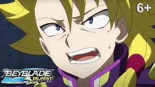 Beyblade Burst русский | сезон 2 | Эпизод 19 | Скрытый огонь! Красный Глаз!