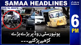 Samaa News Headlines | 6 pm | SAMAA TV | 16 August 2022