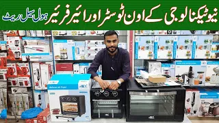 Baking Roasting Oven Toaster  65 Litre & Air Fryer Anex | How To Use Anex Oven Toaster ?
