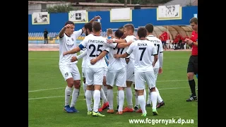 Горняк-Кремень Кременчуг 2:2 (обзор). 2 лига, 8 тур. 9.9.18