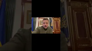 Зеленський звернувся до українців!Одразу після терору!