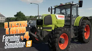 Покупаем новую ферму и наш первый трактор! - ч4 Farming Simulator 19