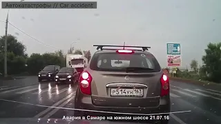 Смертельные, жуткие и страшные аварии. Подборка часть №2 . Car accident