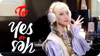 TWICE(트와이스) - Yes or Yes Cover By Sungshin(Rose Quartz)