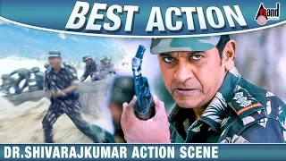 Dr.Shivarajkumar Action Scene Mass Leader Movie | Vijay Raghavendra, Gururaj Jageesh