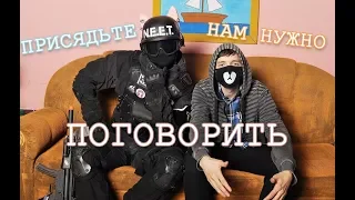 Надеемся, вы поймете...