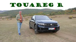 Най-мощният Volkswagen в историята: тест на новия Touareg R