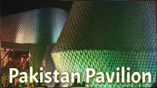 Pakistan Pavilion Expo 2020 |Dubai Expo 2020 | Full tour of Pakistan Pavilion |