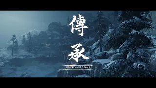 Ghost of Tsushima Неугасимое пламя