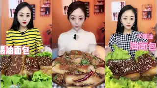 THÁNH ĂN THỊT MỠ TRUNG QUỐC || CHINESE FOOD MUKBANG