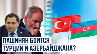 Журналист Воскан Саркисян пишет о желании Пашиняна вернуть села Азербайджана мирно