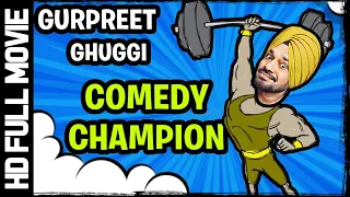 Punjabi Full Comedy Movie - Gurpreet Ghuggi  - Punjabi Movie - Comedy - Latest Punjabi Comedy Movie