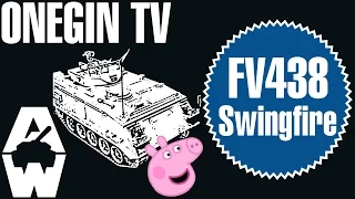 FV438 Swingfire / Armored Warfare/ гайд, обзор / Как играть?