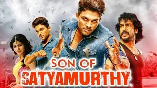 Son Of Satyamurthy Full Movie Explained In Hindi | Allu Arjun | SHNIK Explains