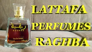 LATTAFA Raghba ОБЗОР