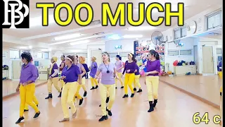 TOO MUCH Line Dance|choreo Phillip Victor Ongert(USA )|Bina Pratama💕|High Intermediate