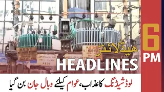 ARY News Prime Time Headlines | 6 PM | 29th April 2022