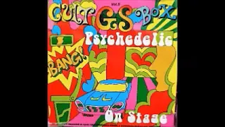 Various ‎– Cult GS Box 5 (Group Sounds 1965-1971) 60's 70's JAPAN Pop Psych Rock ジャパニーズポップス Music 🇯🇵