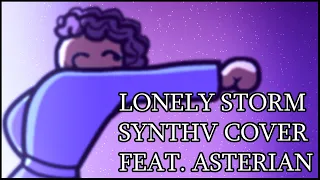 【魔法うP】ASTERIAN- Lonely Storm【SynthV x Rhythm Heaven Cover】+VSQx