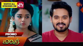 Malar - Special Promo | 29 February 2024 | Tamil Serial | Sun TV