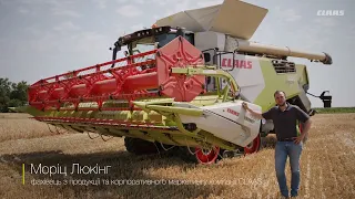 CLAAS TRION. Створений для тебе. Щоденне ТО