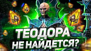 Долго копил - быстро открыл! | Х2 + Х10 САКРАЛЬНЫЕ ОСКОЛКИ I Raid: Shadow Legends