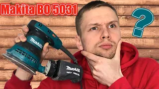 Эксцентриковая шлифмашинка Makita BO 5031. Обзор. Так ли хороша...