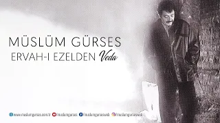 Müslüm Gürses - Bunca Gamı Bunca Derdi (Remastered)