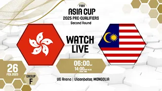 Hong Kong v Malaysia | Full Basketball Game | FIBA Asia Cup 2025 Pre-Qualifiers